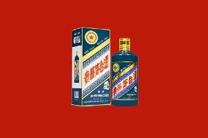 临沧市镇康回收五星茅台酒