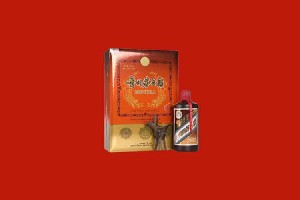 临沧市镇康回收陈年茅台酒